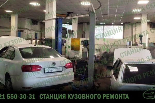 ЗенитАвто