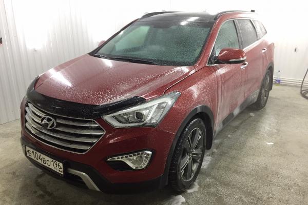 Автосервис ЕКБ