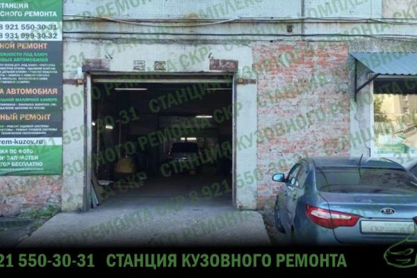 ЗенитАвто