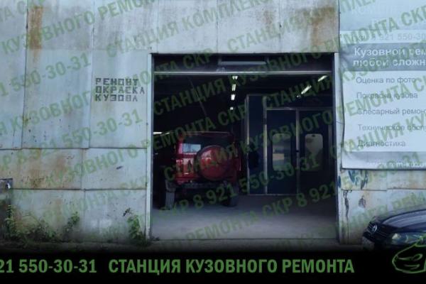 ЗенитАвто
