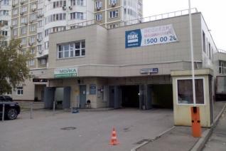 Tonirovka-online
