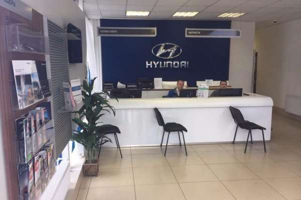Hyundai Экспресс Сервис