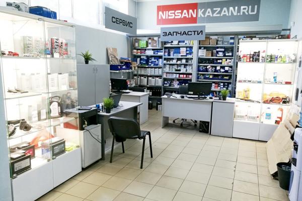 NissanKazan.ru