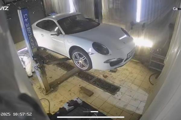 МосАнтикор